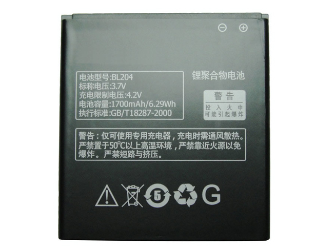 Batería para A6000/lenovo-BL204